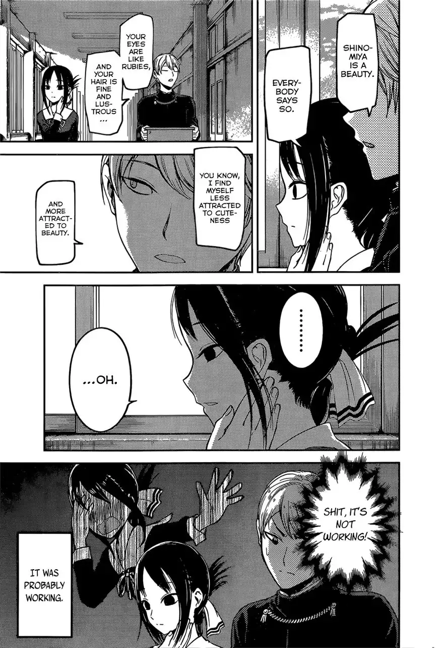 Kaguya-sama wa Kokurasetai - Tensai-tachi no Renai Zunousen Chapter 92 11